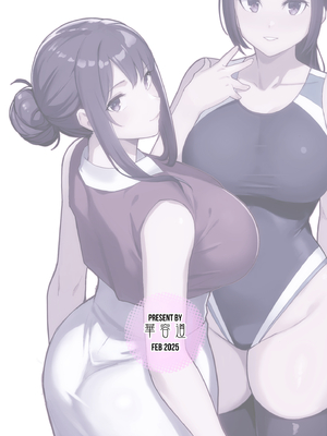 [華容道 (松果)] 人妻美香+教え子佑香 シリーズ 1-5 [中国翻訳] [無修正] [DL版]_4-044