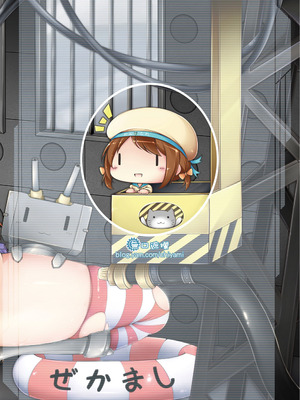 [無口遮欄 (ちやみ)] 提督ははやいの？ (艦隊これくしょん -艦これ-) [DL版]_26