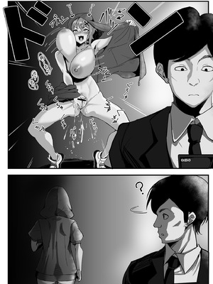 (C99) [でんしこ！ (凹凸でん)] 切ちゃんの山中コンビニ露出クエスト (戦姫絶唱シンフォギア) [中国翻訳]_13