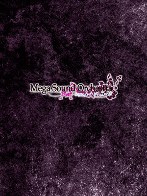 [MegaSoundOrchestra (三割引)] MSGKWR-Remy- (東方Project) [堕樱汉化组] [DL版]_24