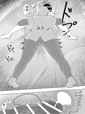 [めいの母] 僕の大好きな地味かーちゃんが性欲に負けてヤリチン同級生の極悪チンポに溺れるまで [老夫个人机翻润色]_63