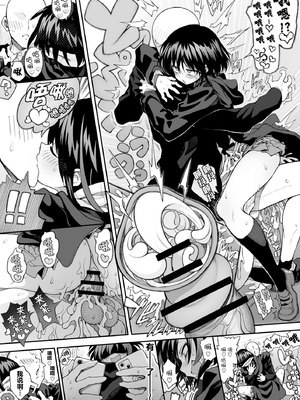 [んぴゅ・ゔぃむぞ] 催眠jkちゃん｜催眠电车jk [电玩咖汉化组] [DL版]_20