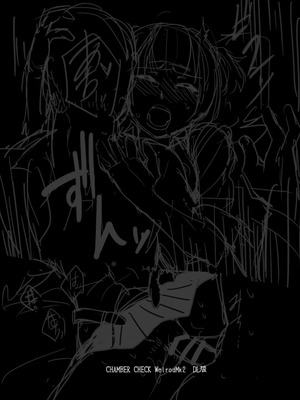 [行軍日誌 (でど)] CHAMBER CHECK Welrod Mk2 (少女前線) [中国翻訳] [DL版]_02