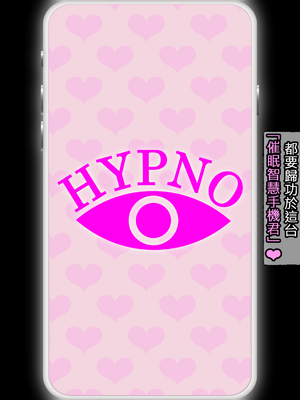 [パニックアメリカ] 催眠おじさんに支配された彩南高校、全員、赤ちゃん妊娠育休(催眠大叔支配彩南高中、全體學生懷孕休育嬰假)[AI Generated][Chinese][機翻]_005