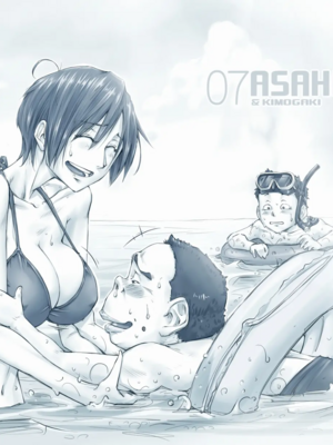 [UnBaLanCE] 朝姫とキモガキ_007