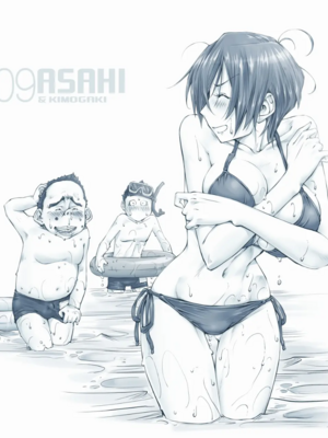 [UnBaLanCE] 朝姫とキモガキ_009