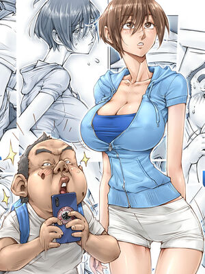 [UnBaLanCE] 朝姫とキモガキ_023