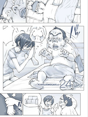 [UnBaLanCE] 朝姫とキモガキ_053