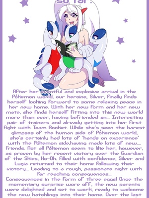 逃亡者出资汉化 silver soul 3_0139_002