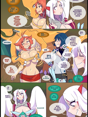 众筹汉化 新桥月白日语社 matemi silver soul 4_0294_305_04_53