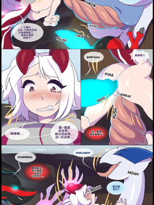 众筹汉化 新桥月白日语社 matemi silver soul 4_0312_323_04_71