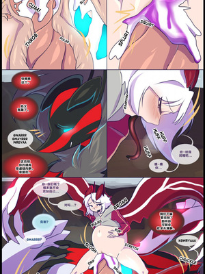 众筹汉化 新桥月白日语社 matemi silver soul 4_0318_329_1522431424.shiro_neko_77