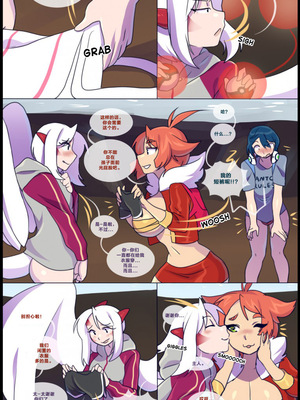 众筹汉化 新桥月白日语社 matemi silver soul 4_0323_334_1522870327.shiro_neko_82