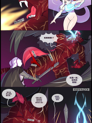 众筹汉化 新桥月白日语社 matemi silver soul 4_0338_349_1525290157.shiro_neko_3t