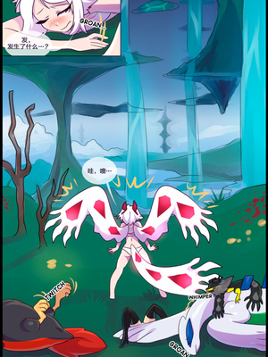 众筹汉化 新桥月白日语社 silver soul 5_0428_439_1530952578.shiro_neko_86