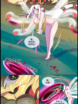 众筹汉化 新桥月白日语社 matemi silver soul 6_0476_487_1534972081.shiro_neko_33