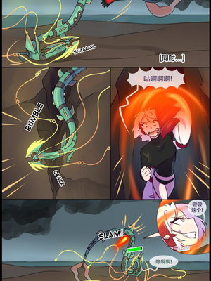 众筹汉化 新桥月白日语社 matemi silver soul 8_0728_0754_1556659215.shiro_neko_60