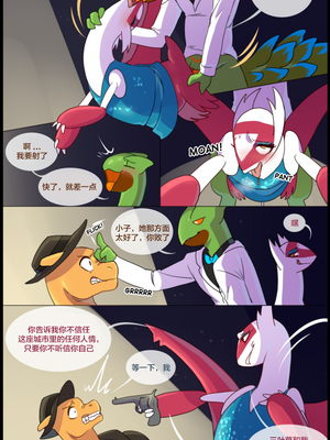 众筹汉化 新桥月白日语社 matemi silver soul 8_0792_0818_1560547021.shiro_neko_7