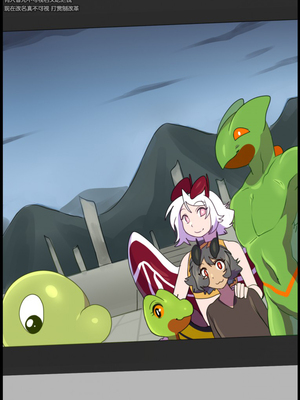 众筹汉化 新桥月白日语社 matemi silver soul 9_0853_060_58