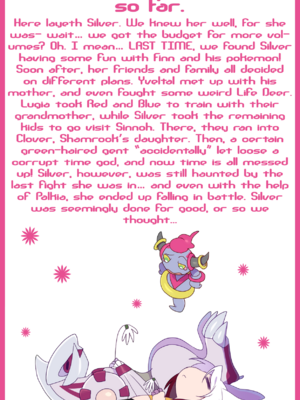 众筹汉化 新桥月白日语社 matemi silver soul 10_0899_002_0