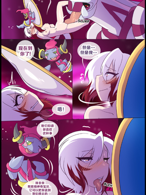 众筹汉化 新桥月白日语社 matemi silver soul 10_0937_040_38_