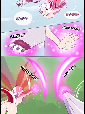 众筹汉化 新桥月白日语社 matemi silver soul 10_0966_069_67_