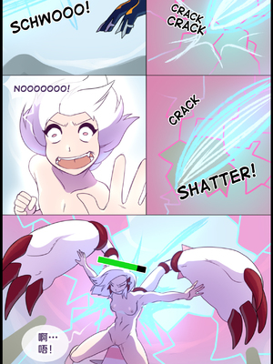 众筹汉化 新桥月白日语社 matemi silver soul 10_0971_074_72_