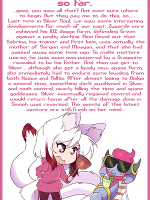 众筹汉化 新桥月白日语社 matemi silver soul 11_1007_001_