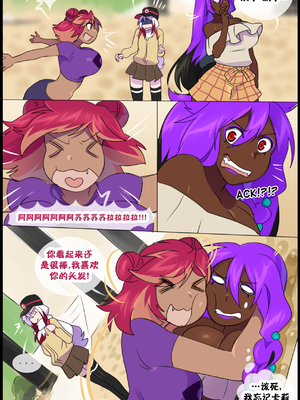 众筹汉化 新桥月白日语社 matemi silver soul 11_1026_20_