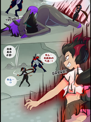 众筹汉化 新桥月白日语社 matemi silver soul 11_1089_83_