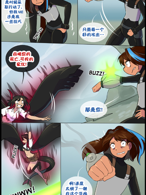 众筹汉化 新桥月白日语社 matemi silver soul 11_1092_86_