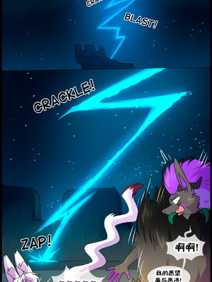 众筹汉化 新桥月白日语社 matemi silver soul 12_1118_006_04