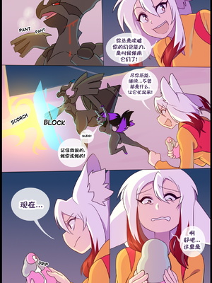 众筹汉化 新桥月白日语社 matemi silver soul 12_1185_073_71