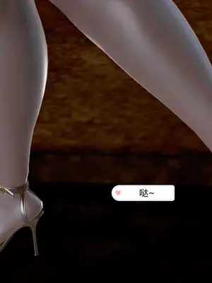 [咕咕] 邂逅丝袜会所 01-08_0002_1_2