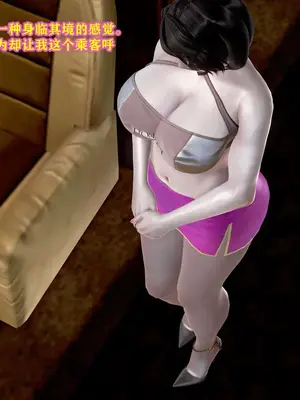 [咕咕] 邂逅丝袜会所 01-08_0006_1_6