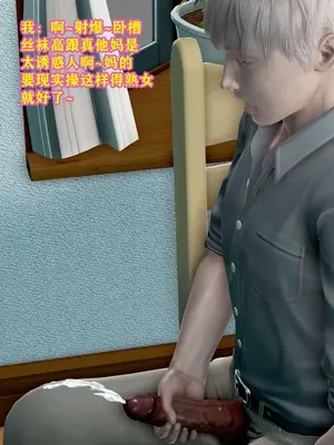 [咕咕] 邂逅丝袜会所 01-08_0024_1_24