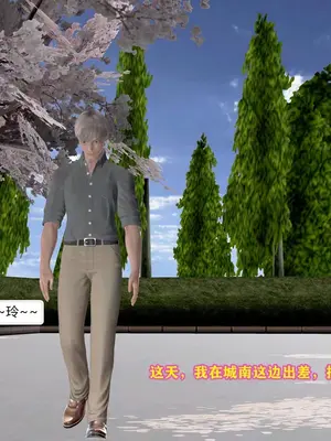 [咕咕] 邂逅丝袜会所 01-08_0031_1_31