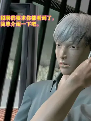 [咕咕] 邂逅丝袜会所 01-08_0039_1_39