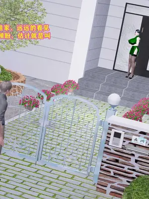 [咕咕] 邂逅丝袜会所 01-08_0043_1_43