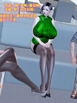 [咕咕] 邂逅丝袜会所 01-08_0056_1_56