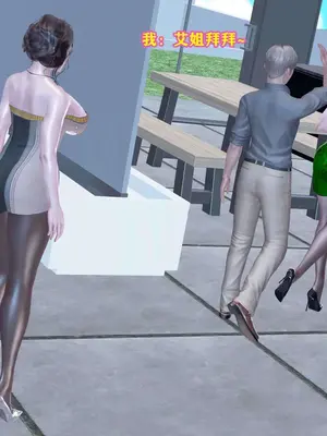 [咕咕] 邂逅丝袜会所 01-08_0058_1_58