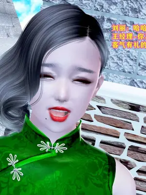 [咕咕] 邂逅丝袜会所 01-08_0061_1_61