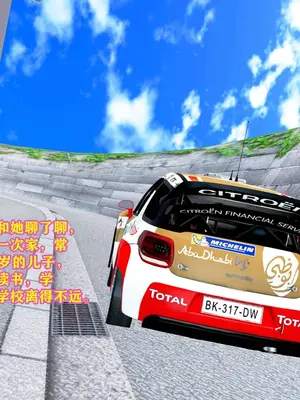 [咕咕] 邂逅丝袜会所 01-08_0062_1_62