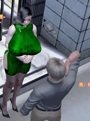 [咕咕] 邂逅丝袜会所 01-08_0064_1_64