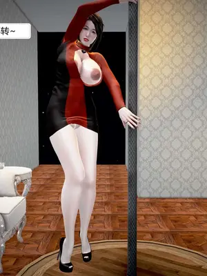 [咕咕] 邂逅丝袜会所 01-08_0086_1_86