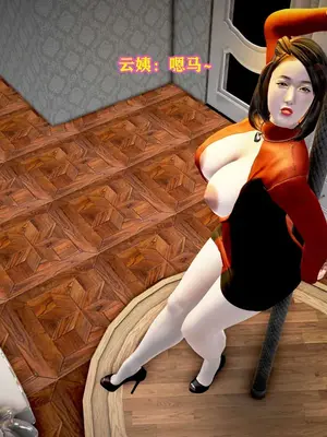 [咕咕] 邂逅丝袜会所 01-08_0088_1_88