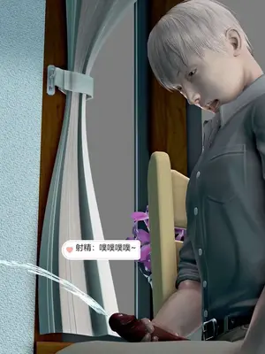 [咕咕] 邂逅丝袜会所 01-08_0103_1_103