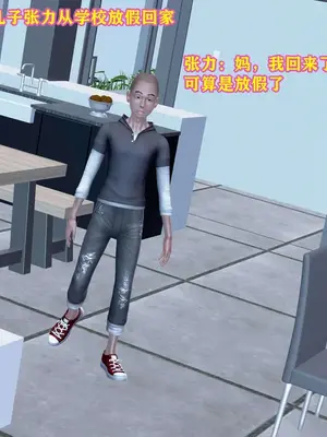 [咕咕] 邂逅丝袜会所 01-08_0105_1_105