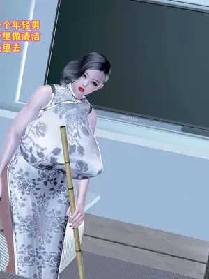 [咕咕] 邂逅丝袜会所 01-08_0106_1_106