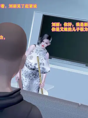 [咕咕] 邂逅丝袜会所 01-08_0108_1_108